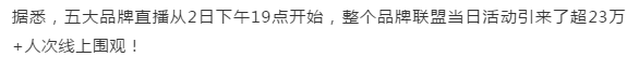 威廉希尔·(WilliamHill)中文官方网站