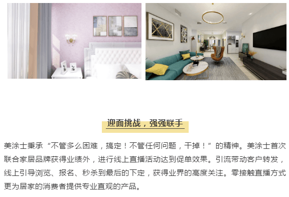 威廉希尔·(WilliamHill)中文官方网站