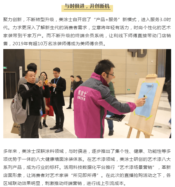 威廉希尔·(WilliamHill)中文官方网站