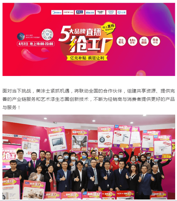 威廉希尔·(WilliamHill)中文官方网站