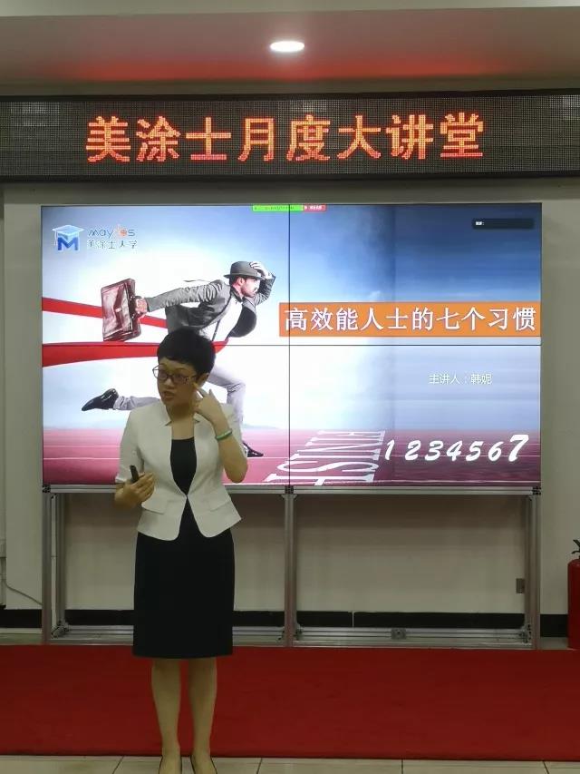 威廉希尔·(WilliamHill)中文官方网站
