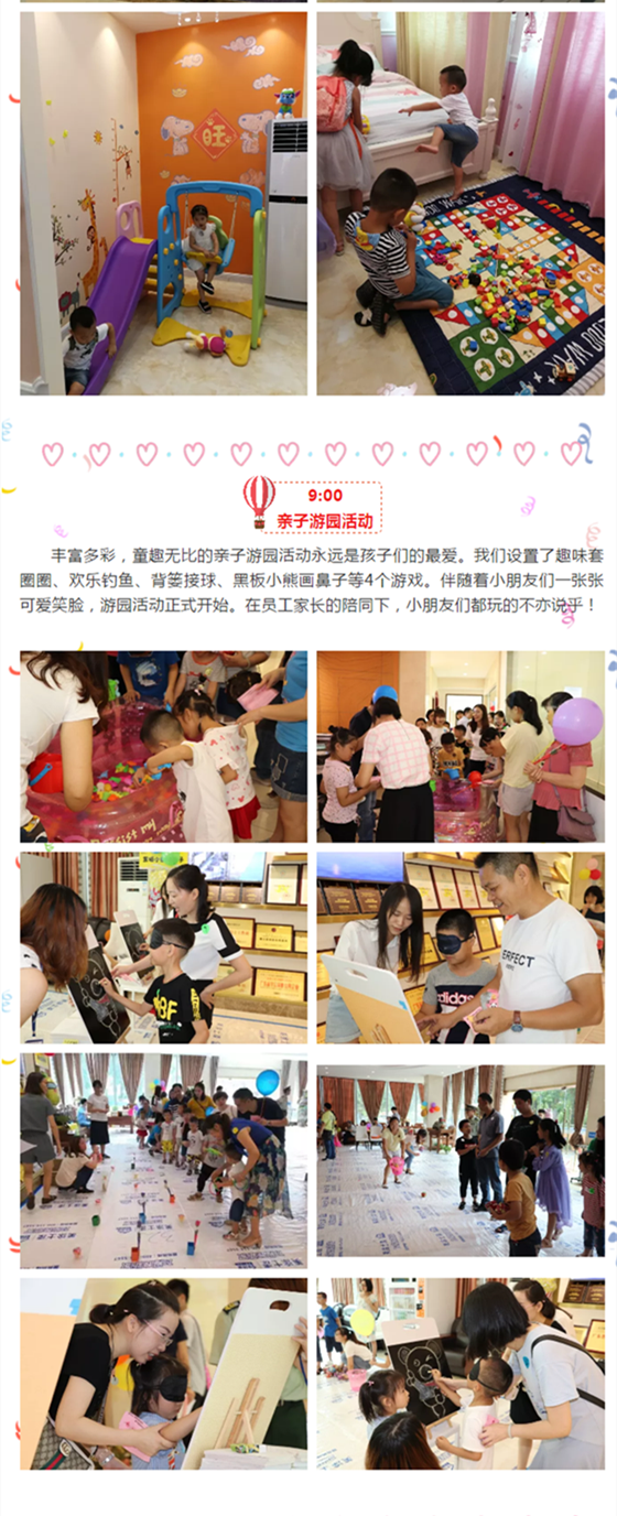 威廉希尔·(WilliamHill)中文官方网站