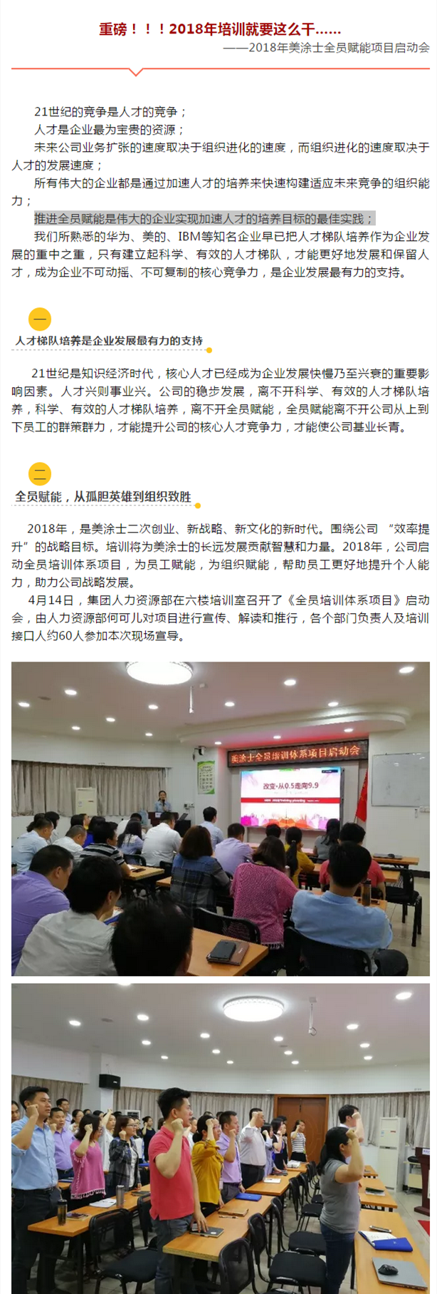 威廉希尔·(WilliamHill)中文官方网站