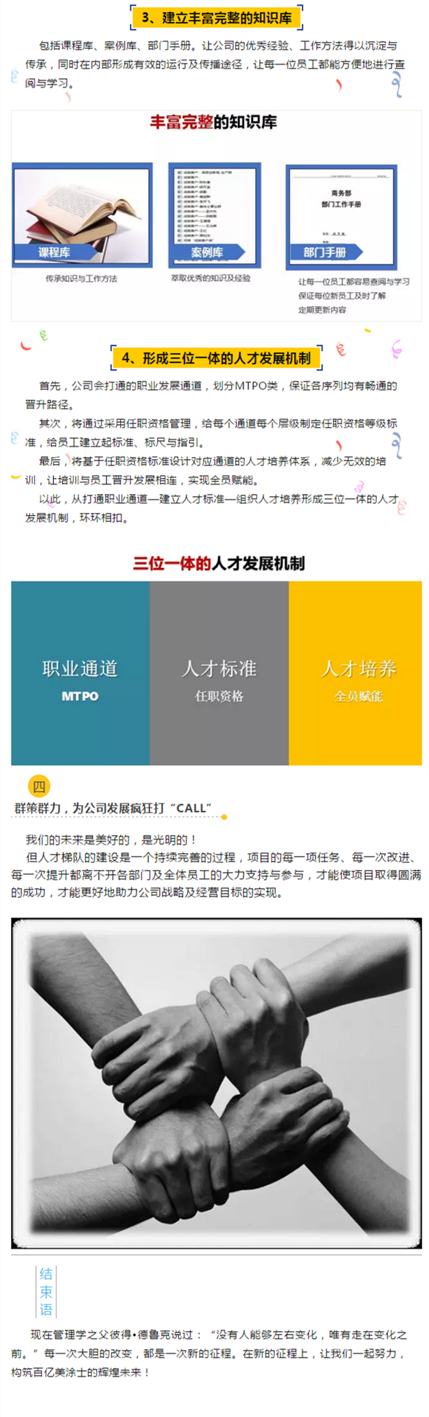 威廉希尔·(WilliamHill)中文官方网站