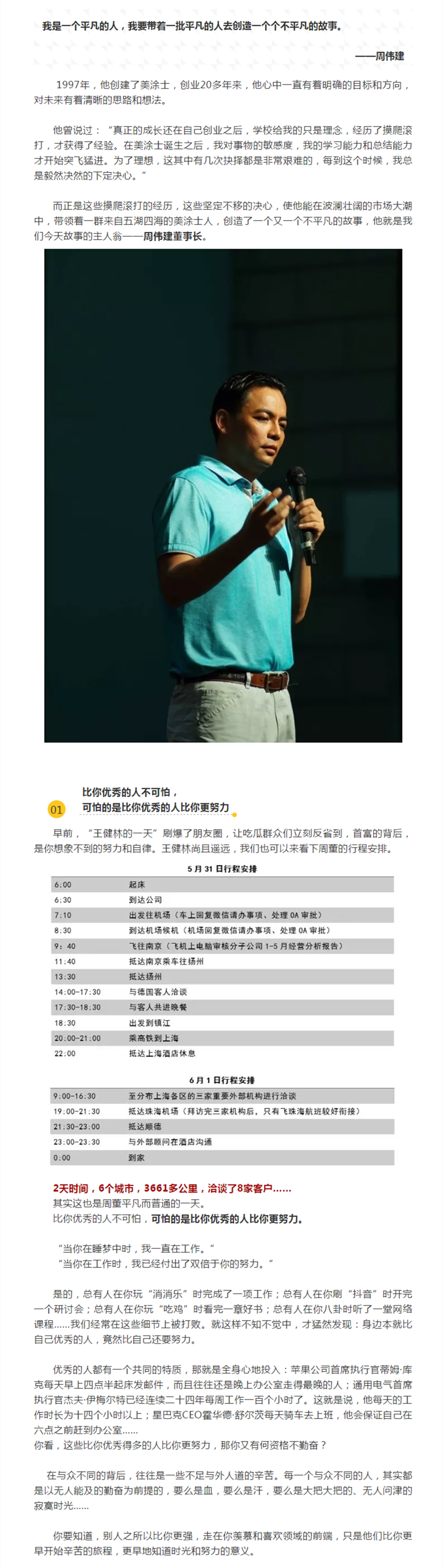 威廉希尔·(WilliamHill)中文官方网站