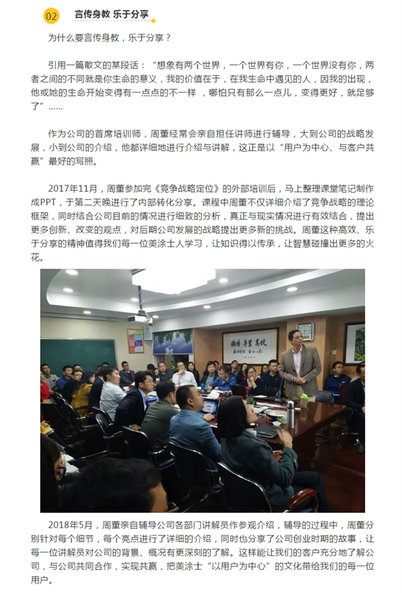 威廉希尔·(WilliamHill)中文官方网站