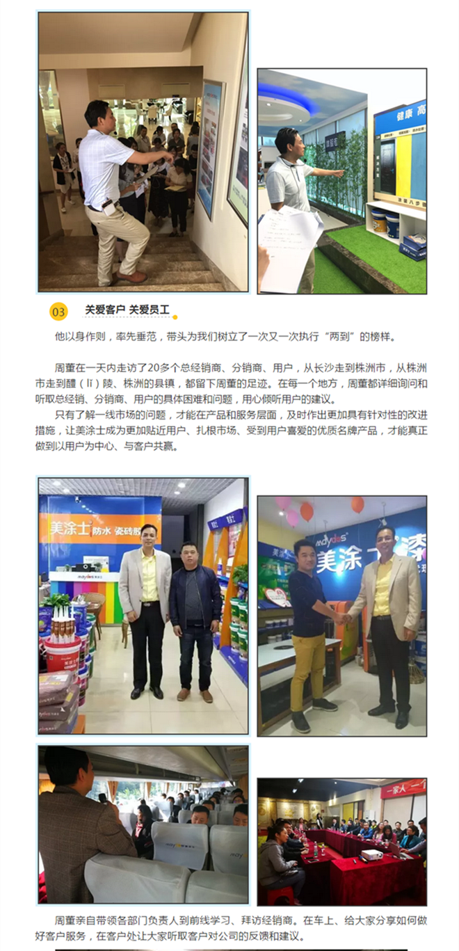 威廉希尔·(WilliamHill)中文官方网站