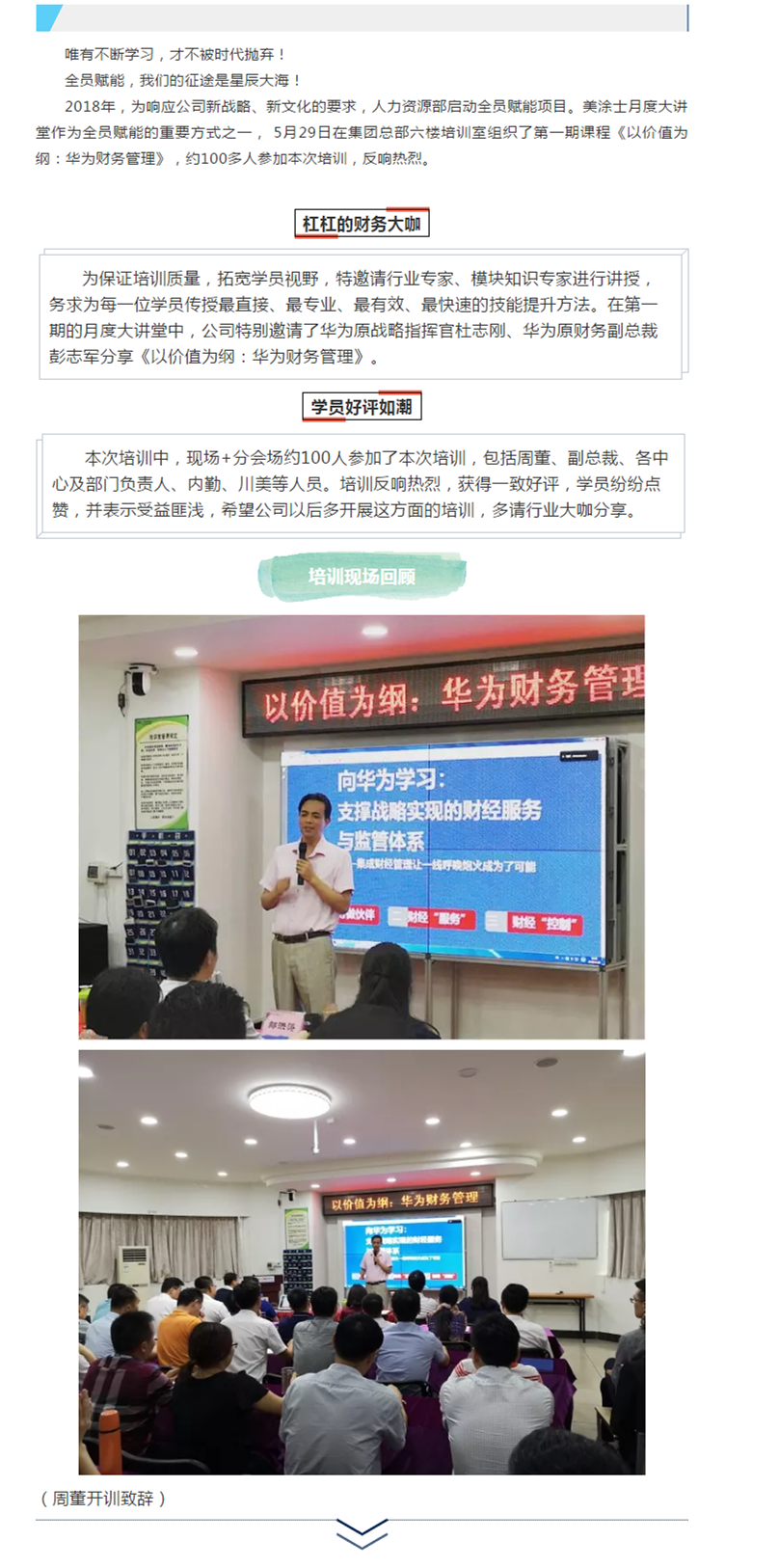威廉希尔·(WilliamHill)中文官方网站