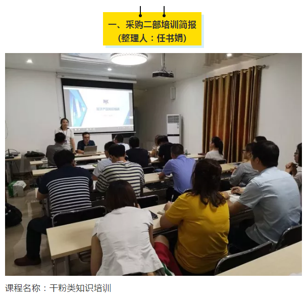 威廉希尔·(WilliamHill)中文官方网站