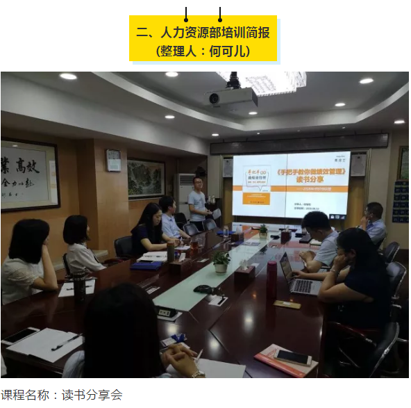 威廉希尔·(WilliamHill)中文官方网站
