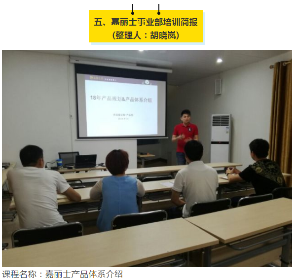 威廉希尔·(WilliamHill)中文官方网站