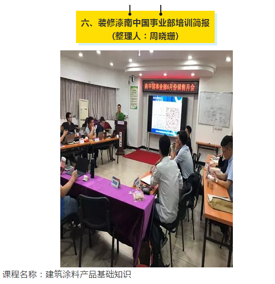 威廉希尔·(WilliamHill)中文官方网站