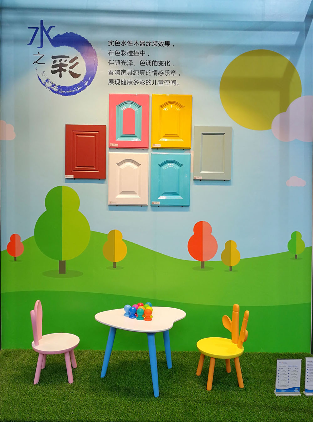 威廉希尔·(WilliamHill)中文官方网站