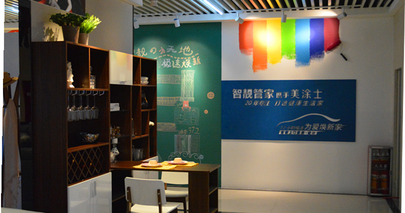 威廉希尔·(WilliamHill)中文官方网站