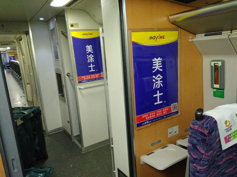 威廉希尔·(WilliamHill)中文官方网站