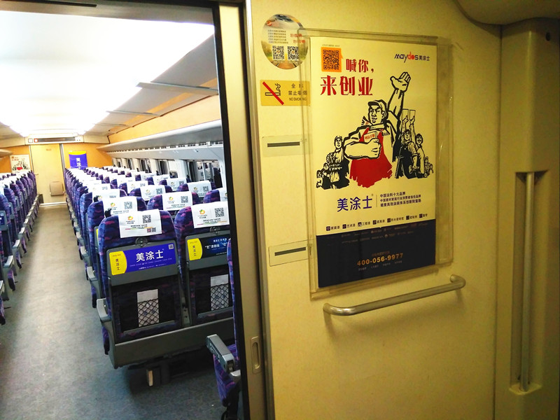 威廉希尔·(WilliamHill)中文官方网站