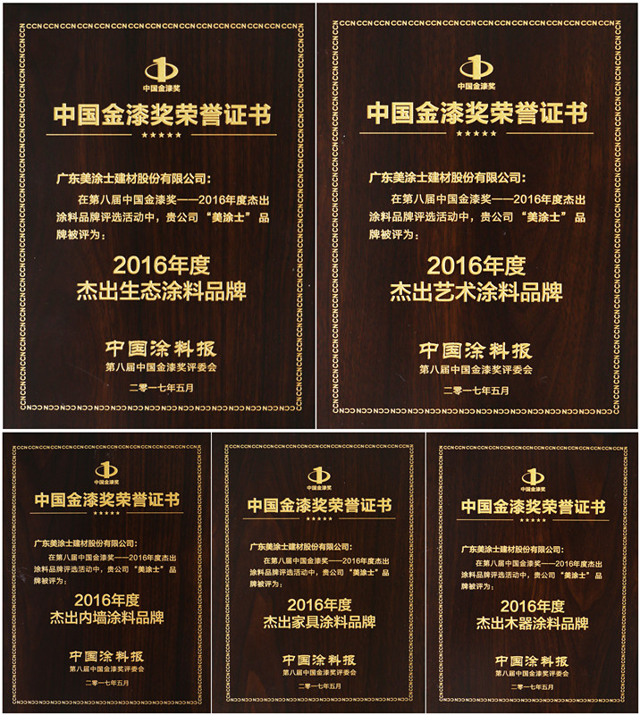 威廉希尔·(WilliamHill)中文官方网站