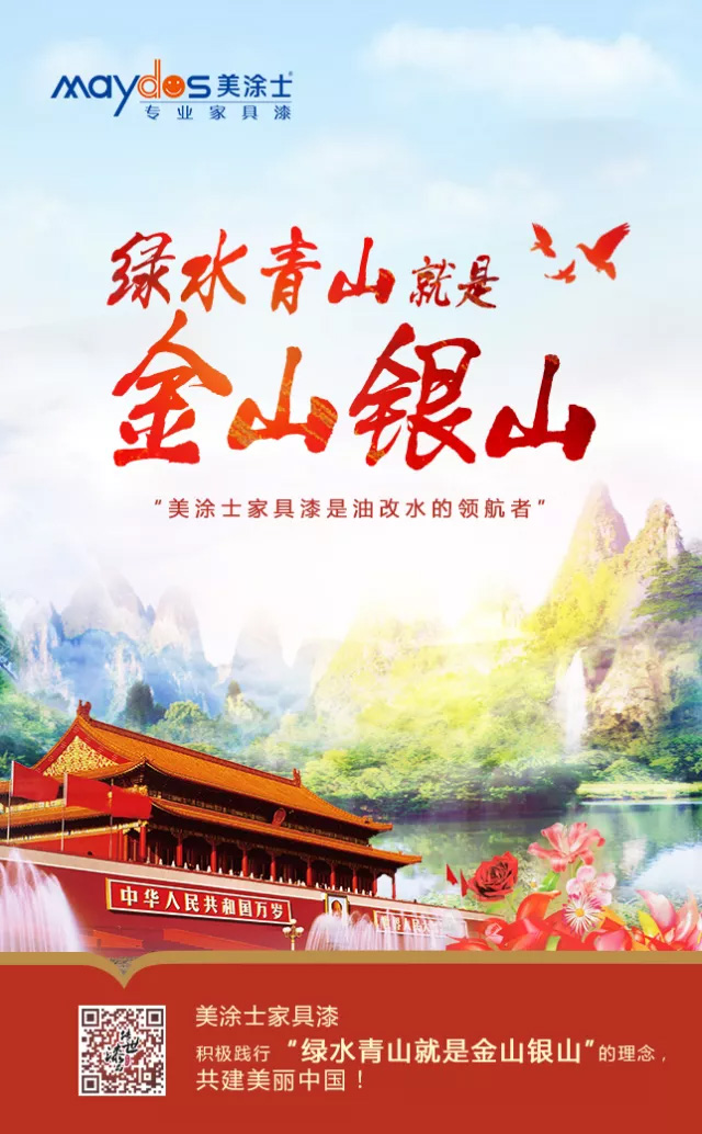 威廉希尔·(WilliamHill)中文官方网站