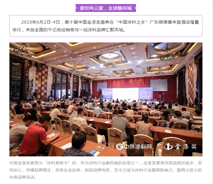 威廉希尔·(WilliamHill)中文官方网站