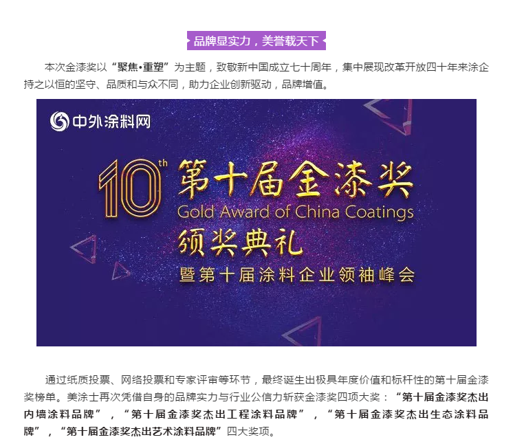 威廉希尔·(WilliamHill)中文官方网站