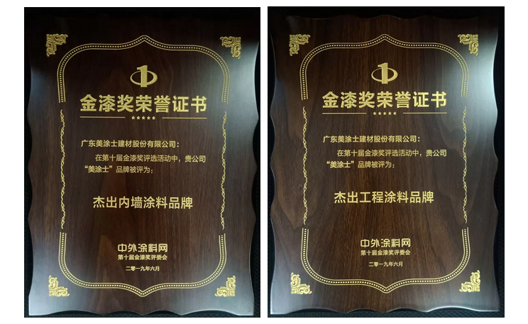 威廉希尔·(WilliamHill)中文官方网站