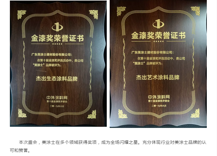 威廉希尔·(WilliamHill)中文官方网站