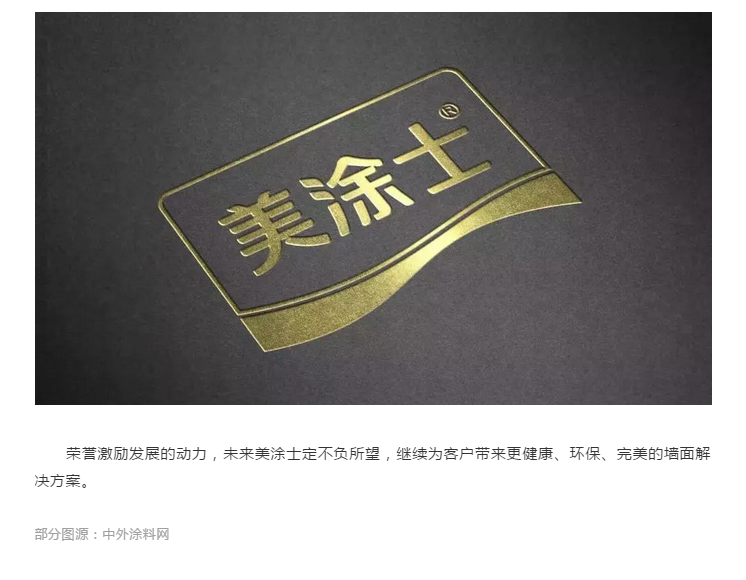 威廉希尔·(WilliamHill)中文官方网站