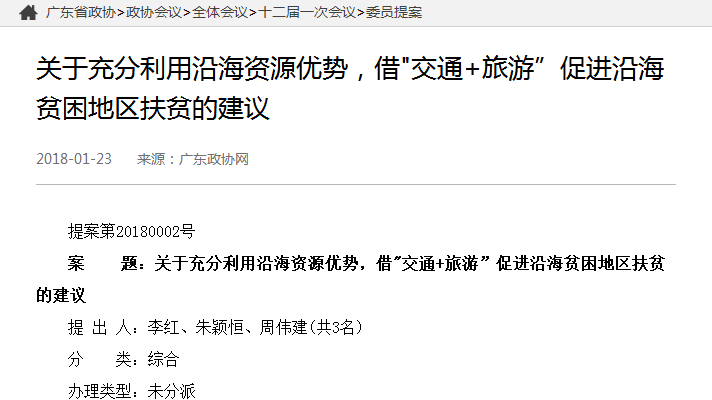 威廉希尔·(WilliamHill)中文官方网站