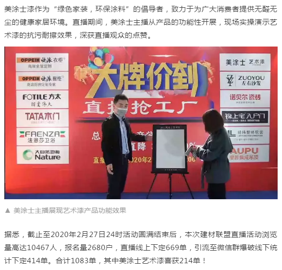 威廉希尔·(WilliamHill)中文官方网站
