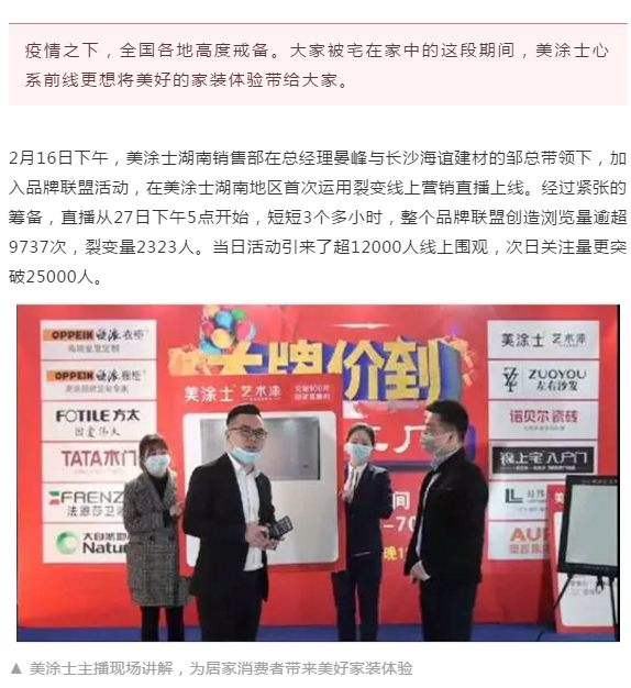 威廉希尔·(WilliamHill)中文官方网站