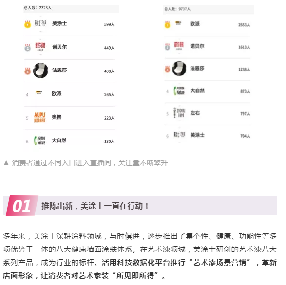 威廉希尔·(WilliamHill)中文官方网站