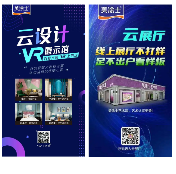 威廉希尔·(WilliamHill)中文官方网站