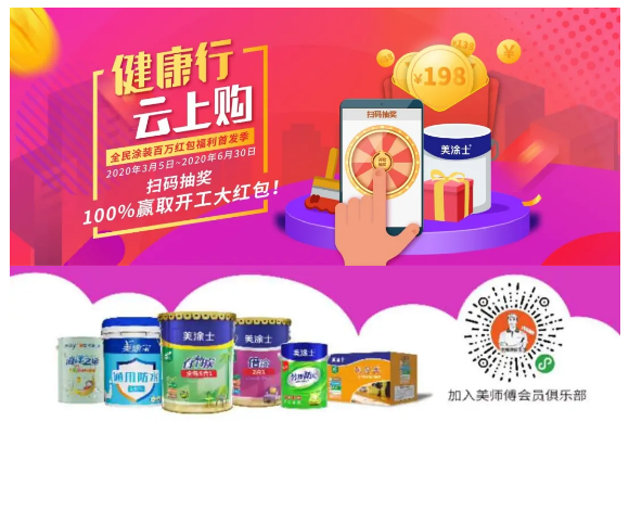 威廉希尔·(WilliamHill)中文官方网站