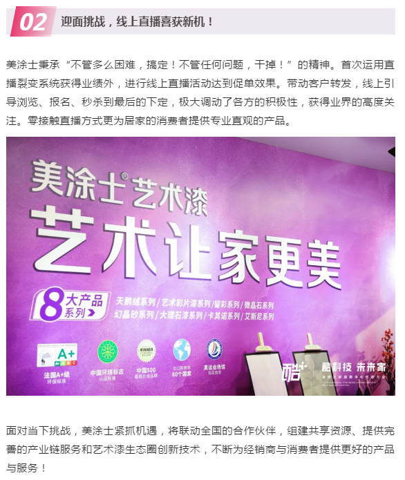 威廉希尔·(WilliamHill)中文官方网站
