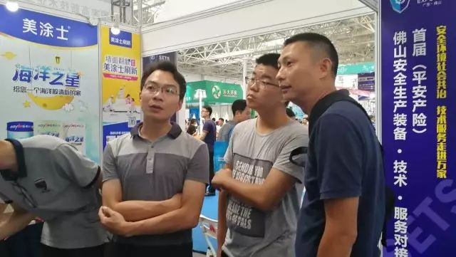 威廉希尔·(WilliamHill)中文官方网站