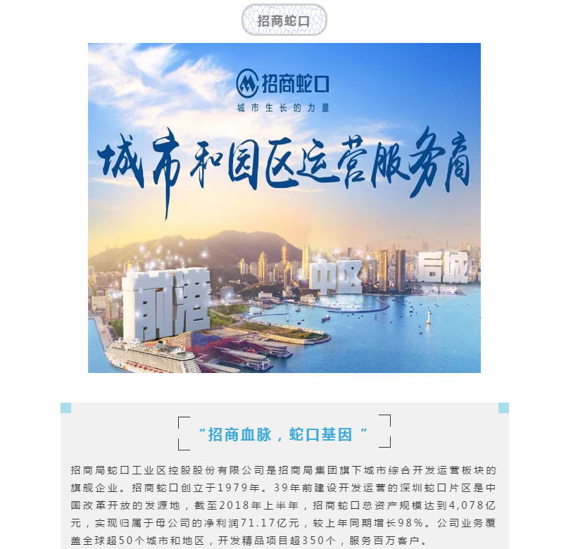 威廉希尔·(WilliamHill)中文官方网站