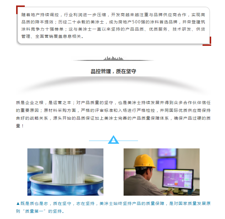威廉希尔·(WilliamHill)中文官方网站
