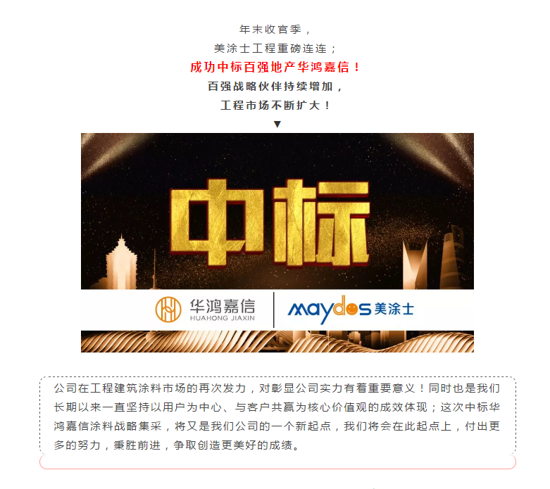 威廉希尔·(WilliamHill)中文官方网站