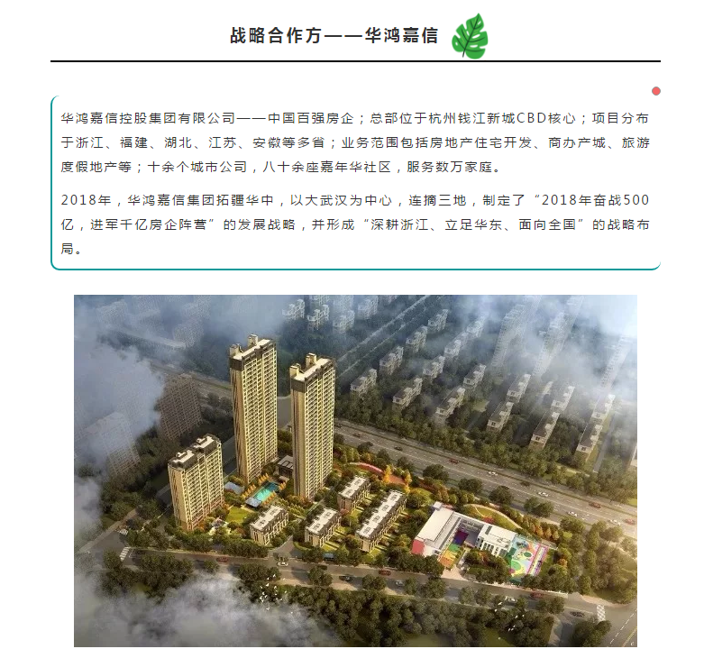 威廉希尔·(WilliamHill)中文官方网站