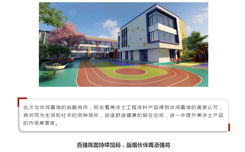 威廉希尔·(WilliamHill)中文官方网站
