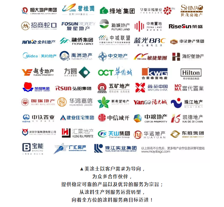 威廉希尔·(WilliamHill)中文官方网站