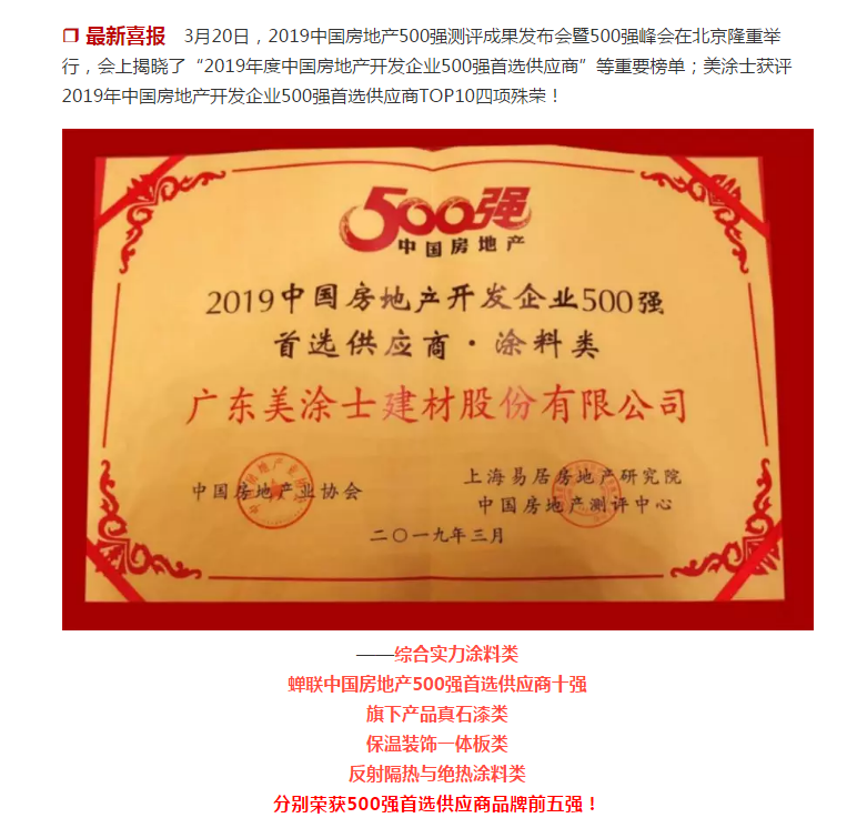 威廉希尔·(WilliamHill)中文官方网站