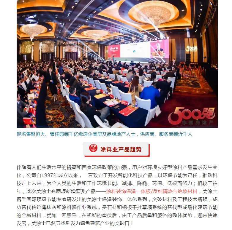 威廉希尔·(WilliamHill)中文官方网站