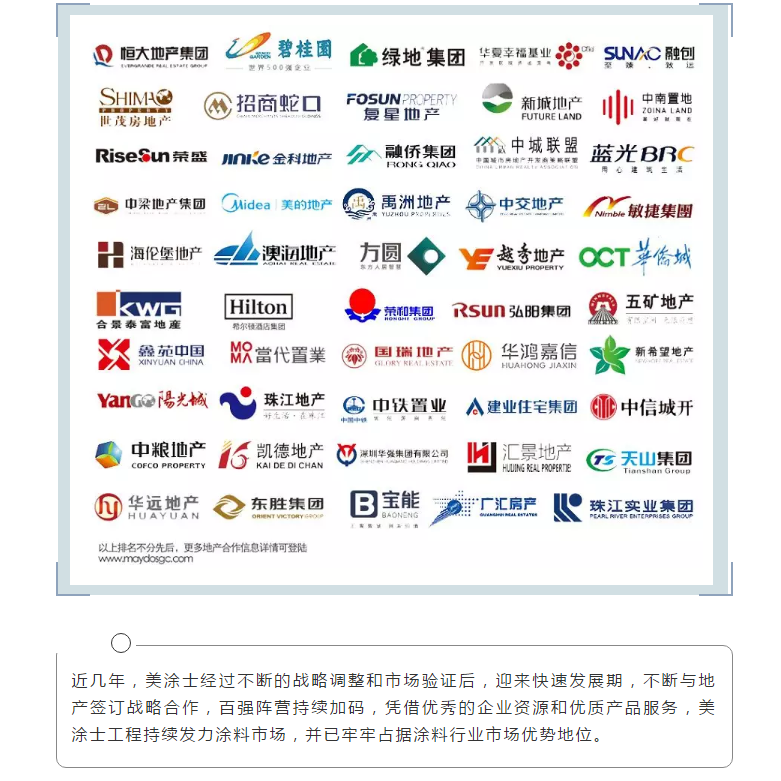 威廉希尔·(WilliamHill)中文官方网站