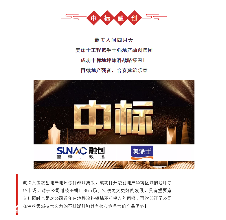 威廉希尔·(WilliamHill)中文官方网站