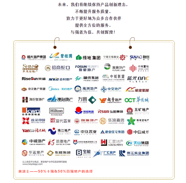 威廉希尔·(WilliamHill)中文官方网站