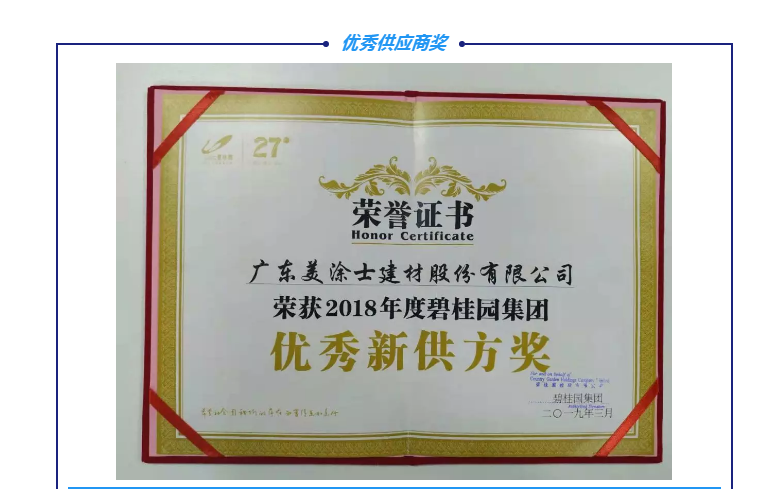 威廉希尔·(WilliamHill)中文官方网站