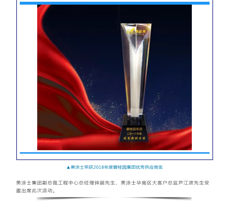 威廉希尔·(WilliamHill)中文官方网站