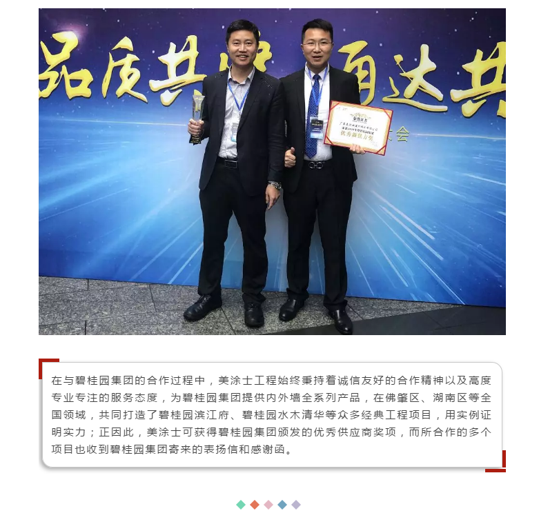 威廉希尔·(WilliamHill)中文官方网站