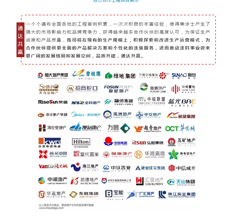 威廉希尔·(WilliamHill)中文官方网站